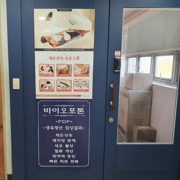 2000769928_23G4ePNH_e1de75c78d992cc6c61e2ea10a79a9d112a26ad2.jpg 이미지크게보기