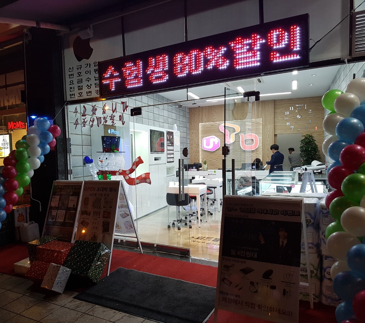 2000769928_Sj5Pg2rk_d5cf8baf75315ab21f2c02722c7d4aefd63ec5ea.jpg 이미지크게보기